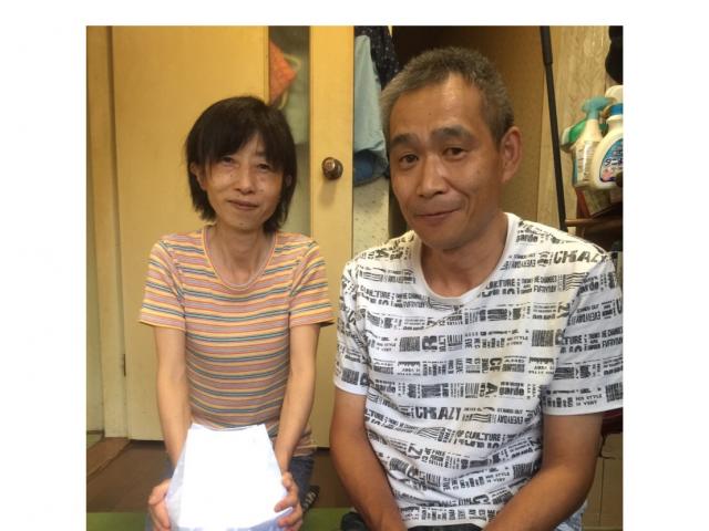 2017/08/06 広島県O様