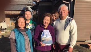 2017/12/03 茨城県Y様