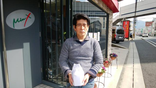 2018/02/13 広島県 N様