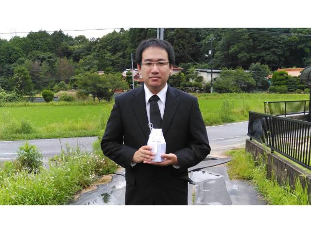 の2020/07/23 山口県 沖野様
