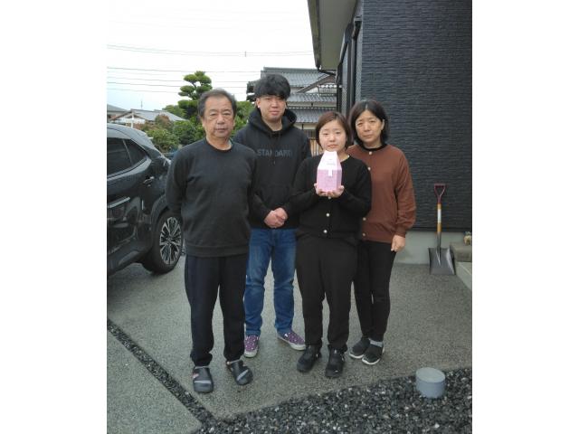 2025/03/16 I様