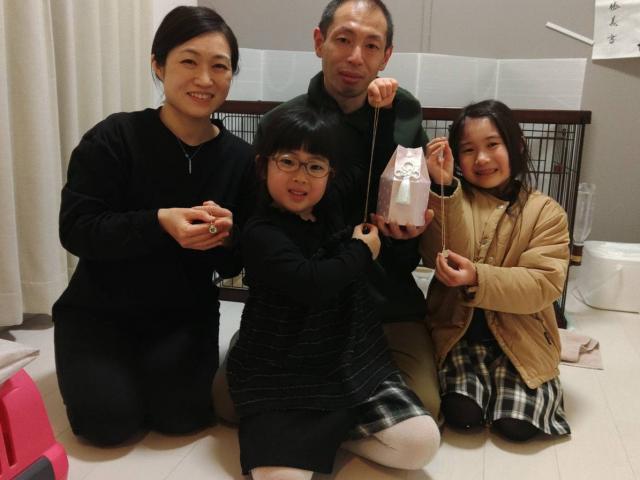 2025/04/05 W様