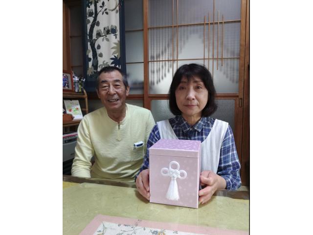 2025/06/03 H様