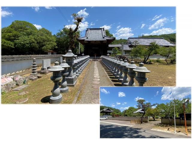 金泉山 正満寺