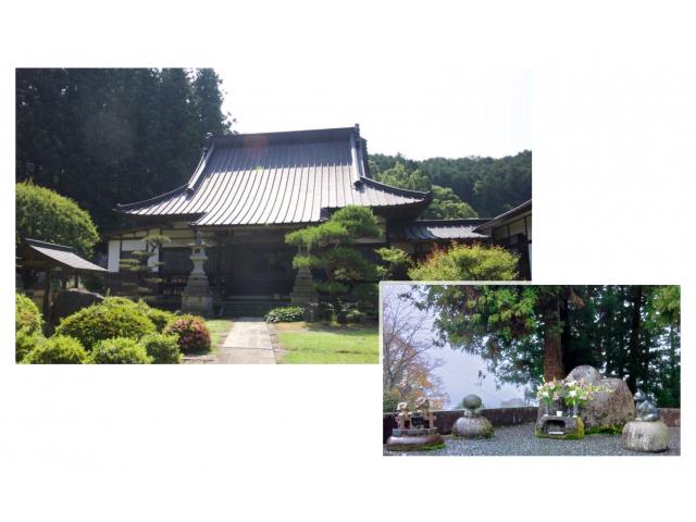 那須郡那須町 建中寺